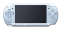 Star Ocean: The First Departure (Eternal Edition w/ PSP-2000 Console) thumbnail 1