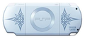 Star Ocean: The First Departure (Eternal Edition w/ PSP-2000 Console) thumbnail 2