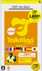 Talkman Euro (PSP the Best) for Sony PSP - Bitcoin & Lightning