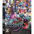 Disgaea: Hour of Darkness 3 thumbnail 1