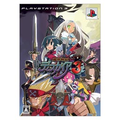 Disgaea: Hour of Darkness 3 [Limited Edition] thumbnail 1