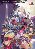 Disgaea: Hour of Darkness 3 [Limited Edition] thumbnail 1