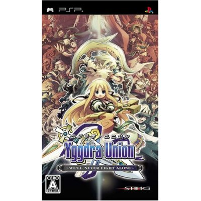 Yggdra Union image 1
