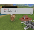 Nyanko to Mahou no Boushi / Catz 2 thumbnail 3