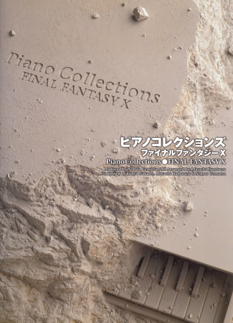 Final Fantasy X - Piano Collections For Experts image 1