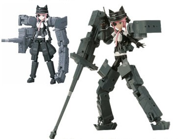 Busou Shinki Pre-Painted PVC Figure: Mulmeltia image 1