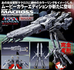 Macross SDF-1 /5000 Scale Pre-Painted Movie Color Edition