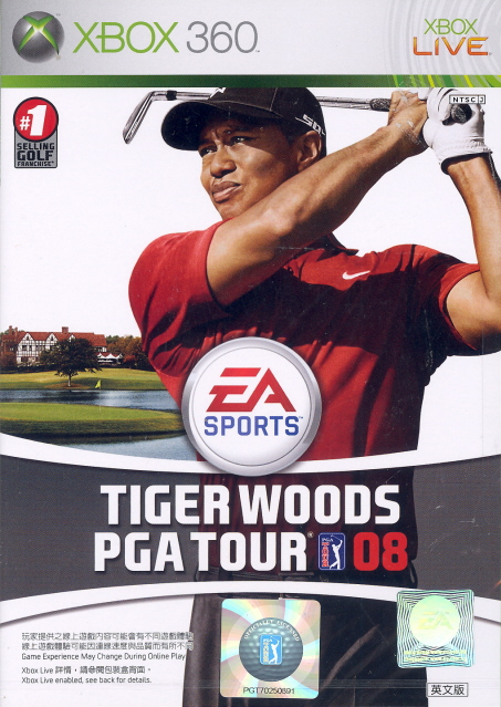 Tiger Woods PGA Tour 08 image 1