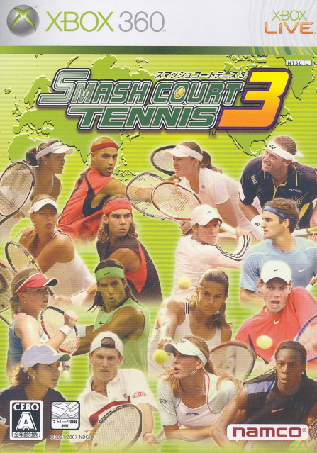 Smash Court Tennis 3 image 1
