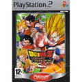 Dragon Ball Z: Budokai Tenkaichi 3 (Platinum) thumbnail 1