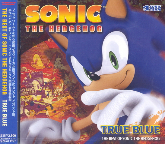 True Blue: The Best of Sonic the Hedgehog image 1