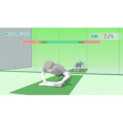 Wii Fit (w/ Wii Board) image 8