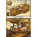 Layton Kyouju to Akuma no Hako thumbnail 3