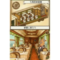Layton Kyouju to Akuma no Hako thumbnail 5