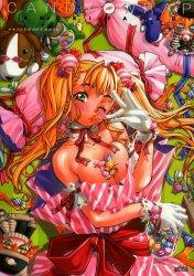 Tadachi Tamori Candy Wrap image 1