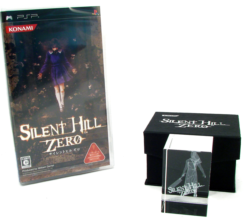 Silent Hill Zero [Konamistyle Edition w/ Crystal Art Butcher] for