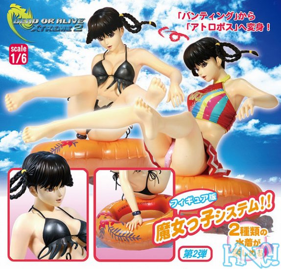 Dead or Alive Xtreme 2 1/6 Scale Pre-Painted PVC Figure: Lei Fang on the beach image 2