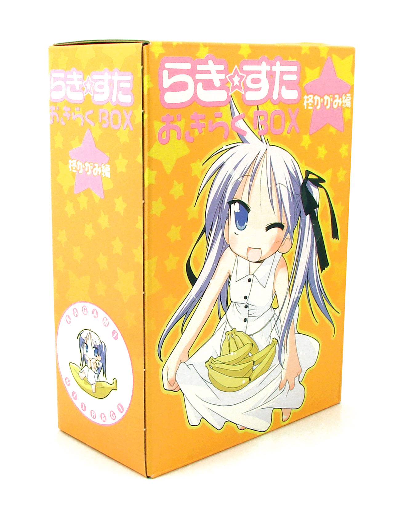 Lucky Star Okiraku Box Kagami Hiiragi Hen