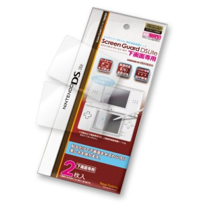 Display Guard DS Lite image 2