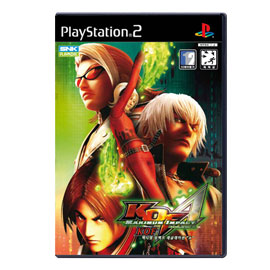 King of Fighters Maximum Impact Regulation A