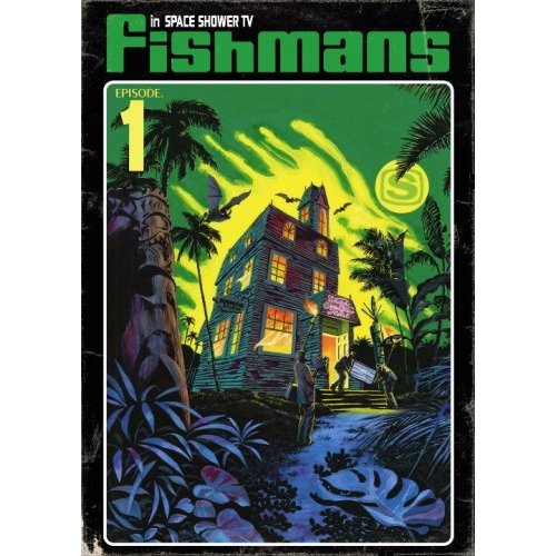 Fishmans In Space Shower TV Episode.1 image 1