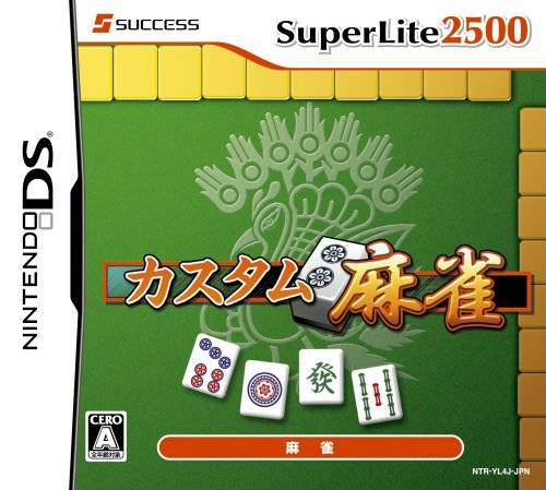 SuperLite 2500 Custom Mahjong image 1