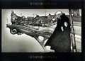 Cannabis Works Tatsuyuki Tanaka thumbnail 3