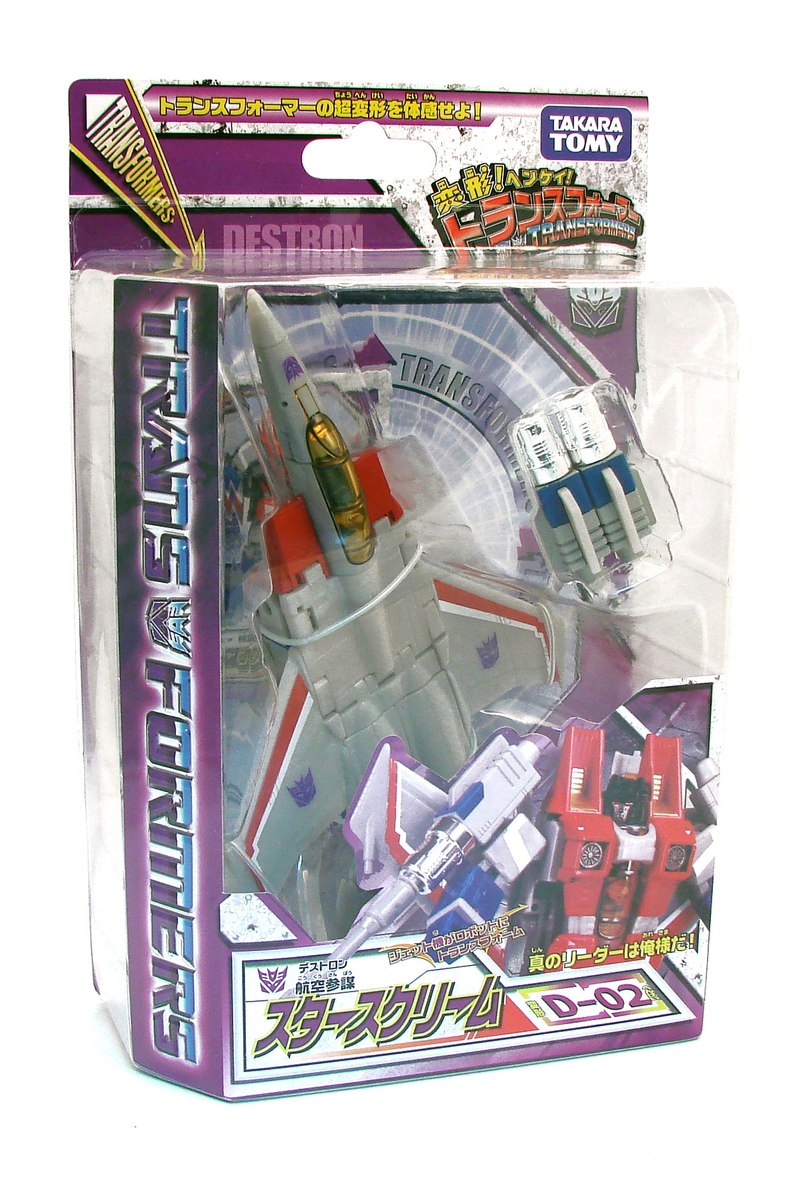 Transformers Non Scale Pre-Painted Action Figure: D-02 Destron image 1