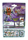 Transformers Non Scale Pre-Painted Action Figure: D-02 Destron thumbnail 2