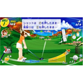 We Love Golf! thumbnail 2