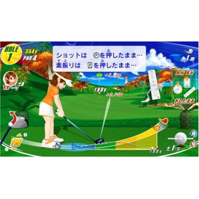 We Love Golf! image 2