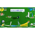 We Love Golf! thumbnail 3