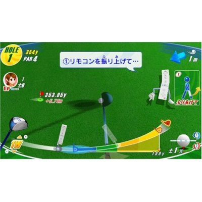 We Love Golf! image 3