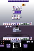 Simple DS Series Vol. 1: The Mahjong (Best Version) thumbnail 2