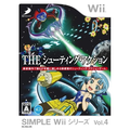 Simple Wii Series Vol. 4: The DokoDemo Asoberu - The Shooting Action thumbnail 1