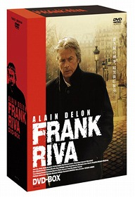 Frank Riva DVD Box image 1