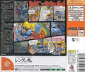 Rent A Hero No. 1 [Laox Special Edition] thumbnail 3