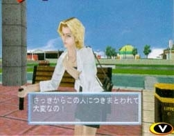 Rent A Hero No. 1 [Laox Special Edition] image 7