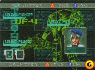 Macross M3 image 10
