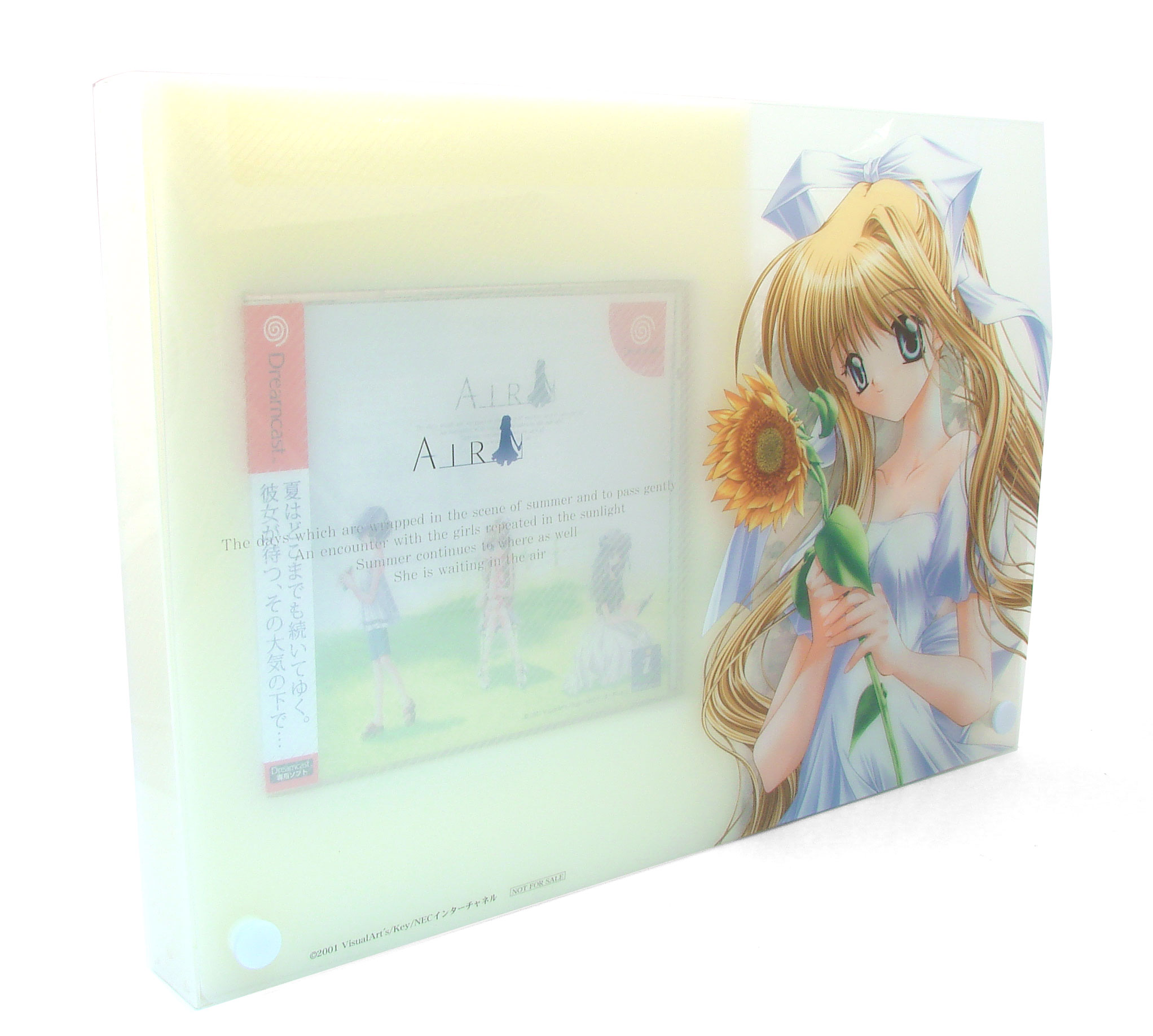 Air [Limited Edition] for Dreamcast