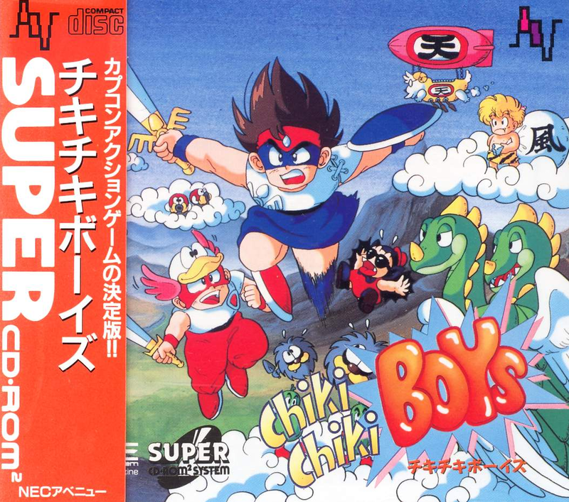 Chiki Chiki Boys for PC-Engine Super CD-ROM²