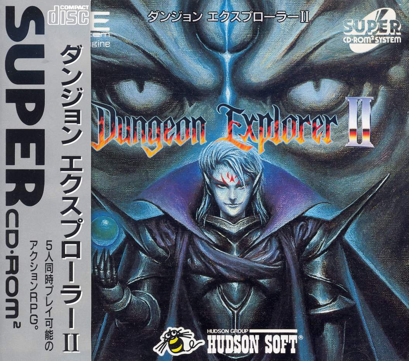 Dungeon Explorer II image 1