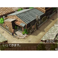 Houkago Shounen thumbnail 2