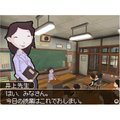 Houkago Shounen thumbnail 4