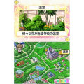 Nanatsuiro * Drops: Touch de Hajimaru Hatsukoi Monogatari [Limited Edition] thumbnail 5
