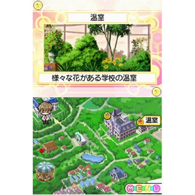 Nanatsuiro * Drops: Touch de Hajimaru Hatsukoi Monogatari [Limited Edition] image 5