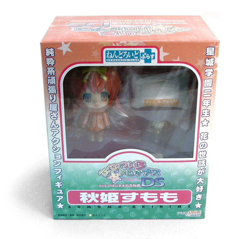 Nanatsuiro * Drops: Touch de Hajimaru Hatsukoi Monogatari [Limited Edition] image 2