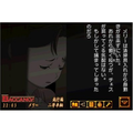 DS Dengeki Bunkou ADV: Baccano! thumbnail 4