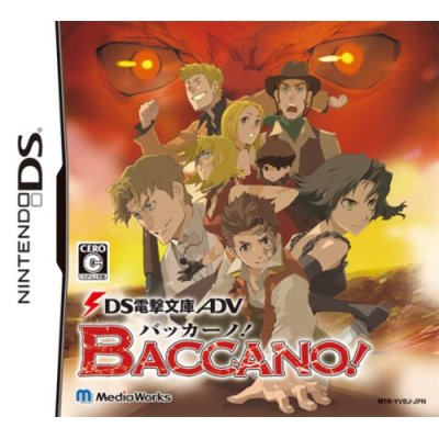 DS Dengeki Bunkou ADV: Baccano! image 1