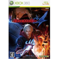 Devil May Cry 4 thumbnail 1